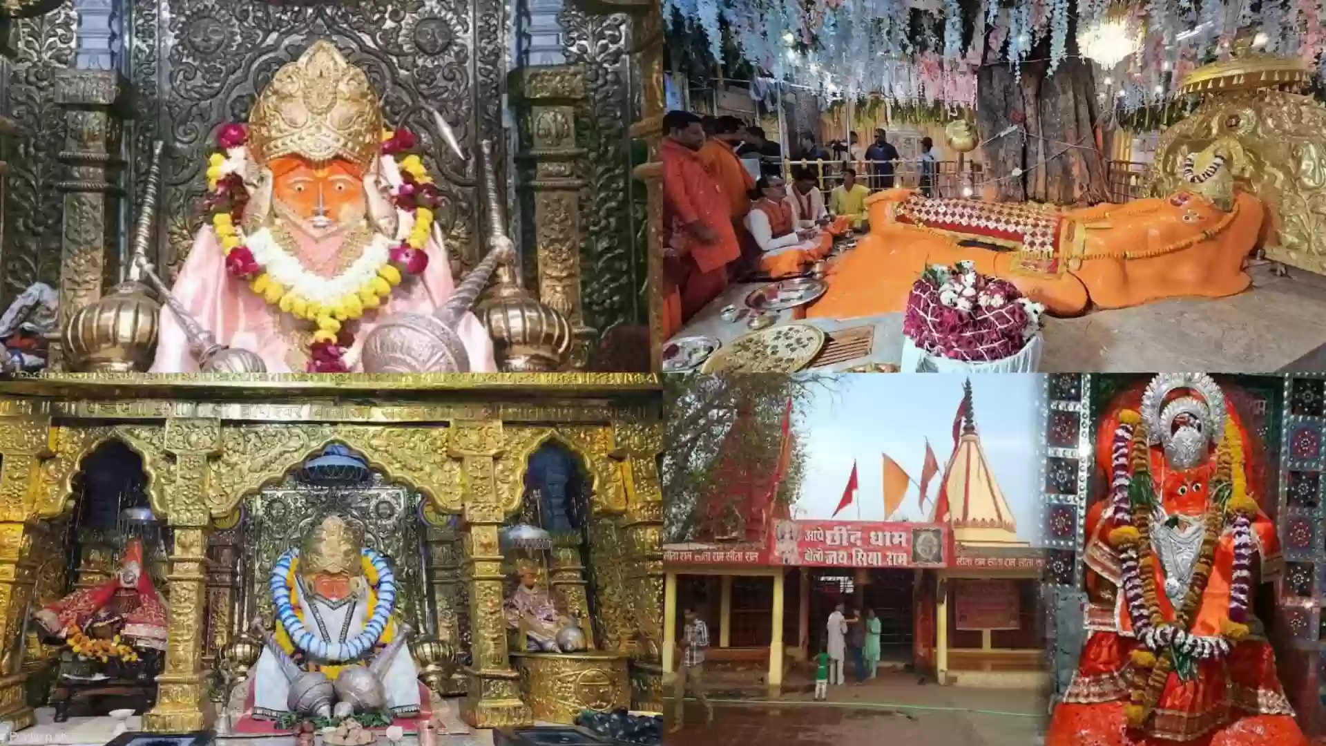 मध्य प्रदेश के 6 चमत्कारिक हनुमान मंदिर, जहां बजरंगबली के दर्शन मात्र से पूरी होती हैं मनोकामना 