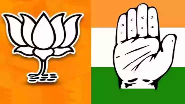 MP Lok Sabha Election :भाजपा के इन चार अभेद किले में कांग्रेस आज तक नहीं कर पाई सेंधमारी 